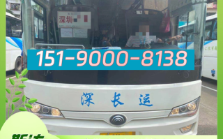 汕头到泉州汽车怎么坐？