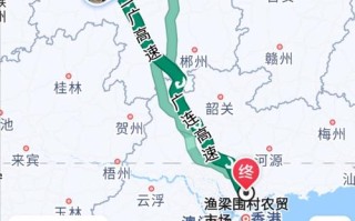 福建到东莞距离多少？