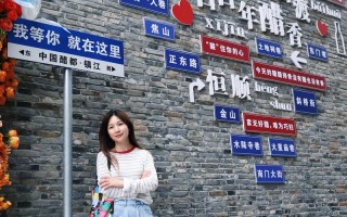 镇江西津渡古街怎么去？交通方式有哪些？