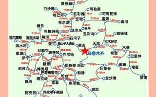 新疆地图里程标注有何玄机？