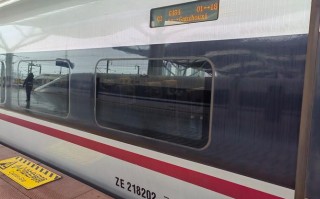 南京到宜春高铁怎么坐？最快几小时到？