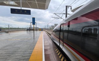 深圳到福建永定火车站怎么走？