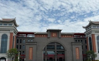 福建中医药大学招待所怎么样？