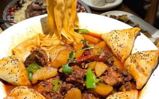 上海新疆菜哪家正宗又好吃？