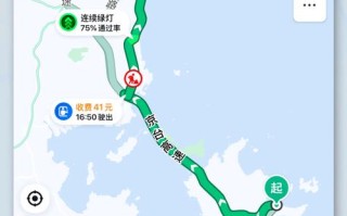 福建长乐到泉州多远？