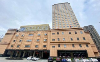 江西吉安海联国际酒店有何特色？