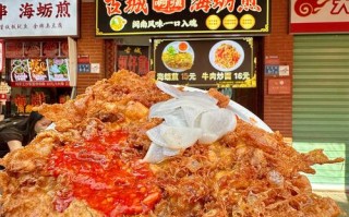 福建漳州小吃有哪些必尝美味？