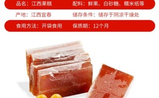 江西绿滋肴特产有哪些？