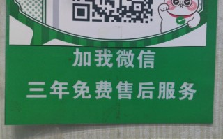 福建闽裕服饰有限公司怎么样？