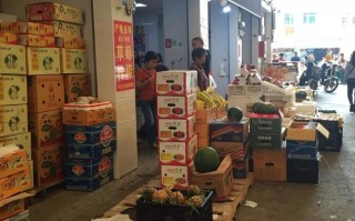 福建龙岩水果批发市场怎么样？