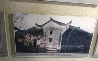 瑞金市归属哪个市？