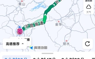 杭州到玉山动车怎么坐？