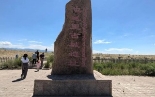 额敏县值得去吗？生活旅游体验如何？