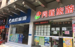 江西省虹桥国际旅行社有何特色服务？