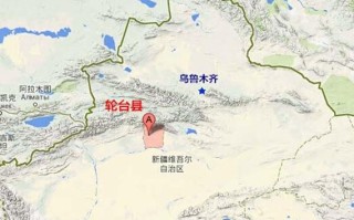 新疆轮台县属于哪个市？