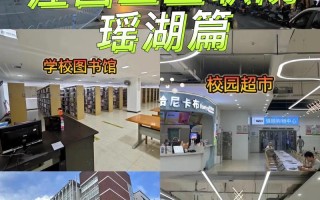 江西工业职业技术学院贴吧怎么了？