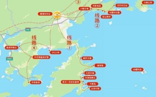 福建南平到霞浦多少公里？