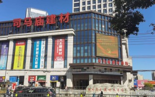 江西省建材大市场具体地址在哪？