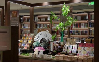 福建省新标准科技书店有何特色？