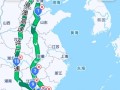 福建到北京多少公里？