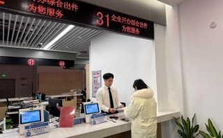 福建长乐办签证为何不好办？