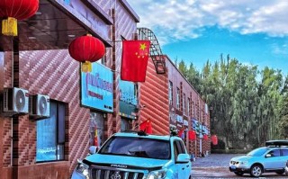 新疆旅游租车方便吗？