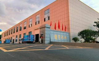 福建福建泉州市金泉油墨厂怎么样？