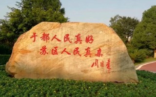 于都县在江西省赣州市的什么位置？