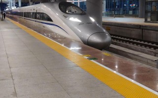 温岭到福建泉州的动车