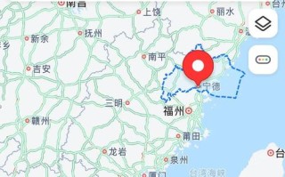福建建宁到闽清多少公里？