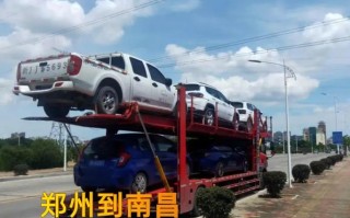 郑州到南昌汽车怎么坐？