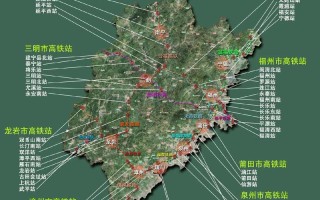 福建宁德动车站到屏南怎么走？