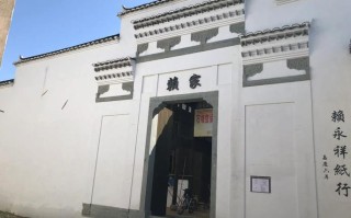 铅山石塘古镇规划如何焕新？