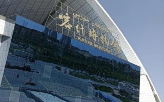 新疆免税店具体地址在哪儿？