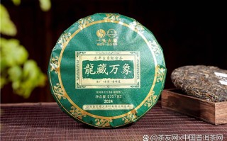 福建龙坛茶业有何特色或故事？
