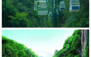 福建恐龙蛋酒店具体位置在哪？