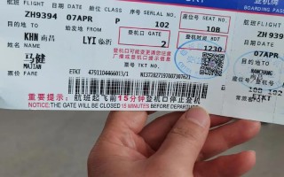 北京到南昌机票多少钱？