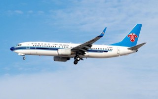 重庆到福建南平的飞机