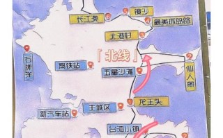 福建平潭岛旅游攻略怎么玩？