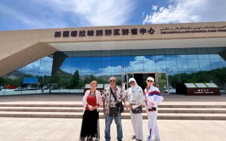 2025新疆旅游补贴怎么申请？