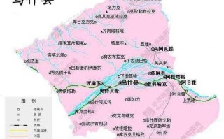 新疆乌什县归属哪个市管辖？