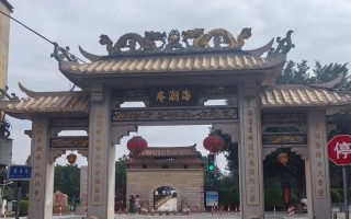 福建水头有哪些必玩景点？