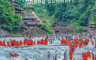 福建圣阳白水洋旅游集团有何特色？