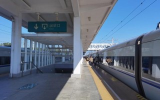 湛江西站到海口火车怎么坐？