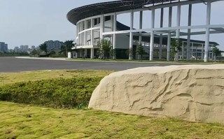 江西省宜春市樟树市天气