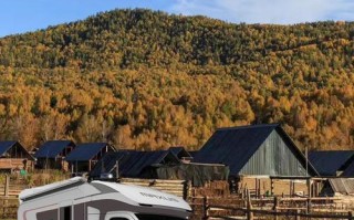 新疆旅行家房车俱乐部，房车旅行怎么玩？