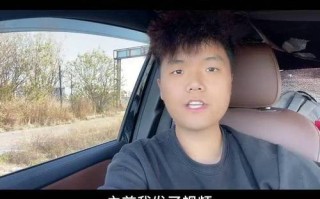 新疆旅游是否要办边防证？