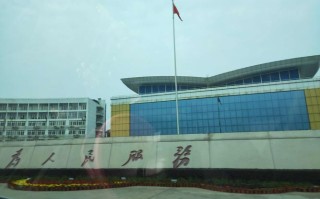 南昌进贤县有何特色或故事？