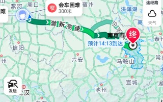 驻马店到福州高铁怎么坐？