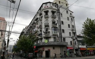 上海福建中路225号藏着什么故事？